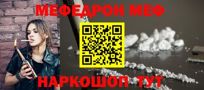 кокаин колумбия Новокубанск