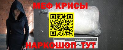 кокаин колумбия Новокубанск