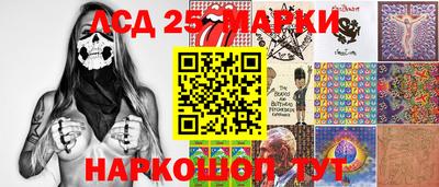 кокаин колумбия Новокубанск