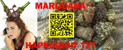 круглые Новодвинск