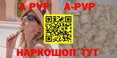 кокаин колумбия Новокубанск