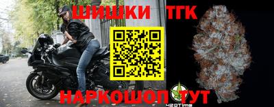 кокаин колумбия Новокубанск