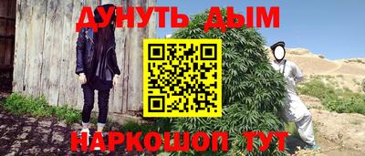 круглые Новодвинск
