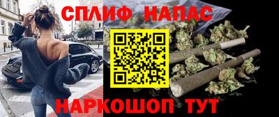кокаин колумбия Новокубанск