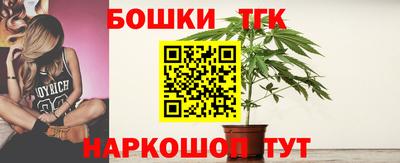 кокаин колумбия Новокубанск