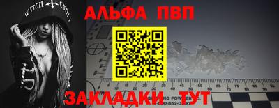 кокаин колумбия Новокубанск