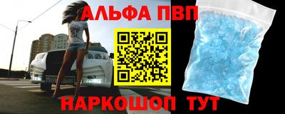 кокаин колумбия Новокубанск