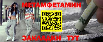 круглые Новодвинск
