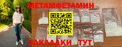 круглые Новодвинск