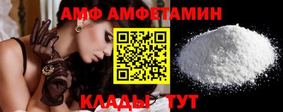 круглые Новодвинск