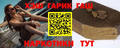 круглые Новодвинск