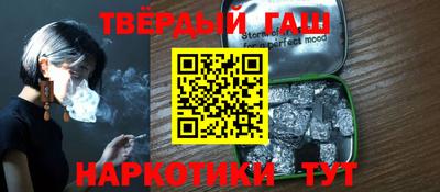 круглые Новодвинск