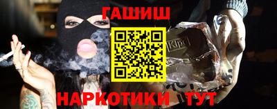 кокаин колумбия Новокубанск