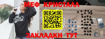 кокаин колумбия Новокубанск