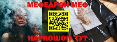 кокаин колумбия Новокубанск