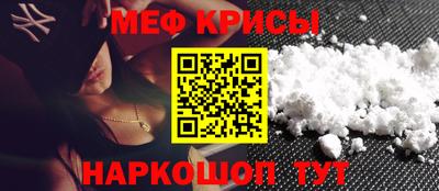 круглые Новодвинск